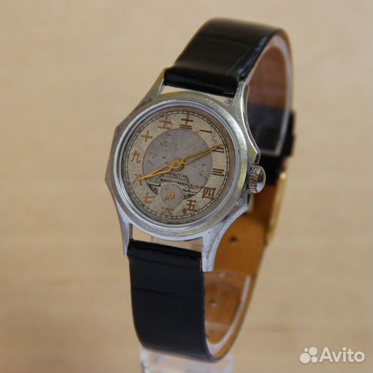 Дружба 1959 год механические часы СССР