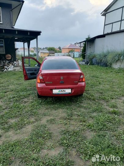 Renault Clio 1.4 МТ, 2001, 400 000 км