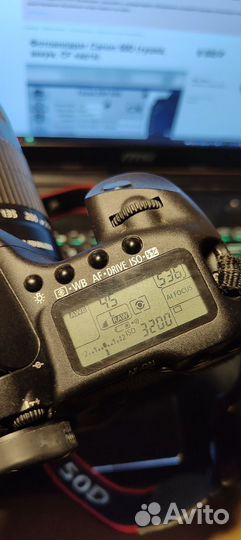 Фотоаппарат Canon 50D (тушка, аккум, CF карта)