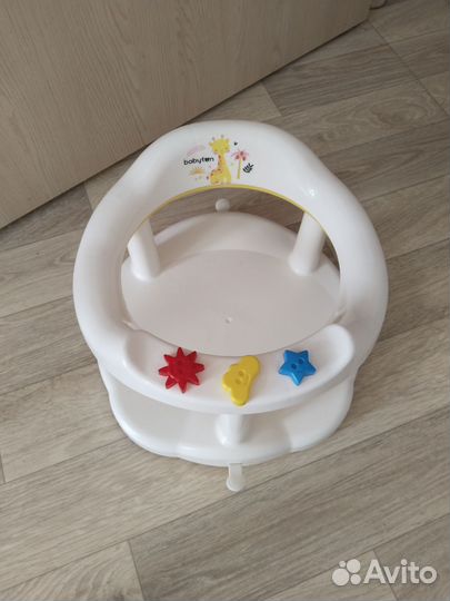 Стульчик для купания