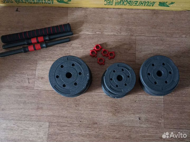 Гантели-штанга разборные 18кг