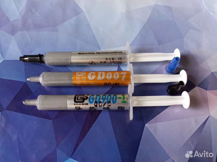 Termal paste GD900-1 (3gr)