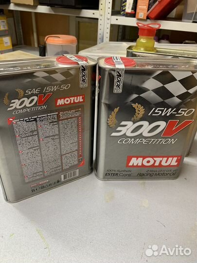 Моторное масло motul V300 15W50