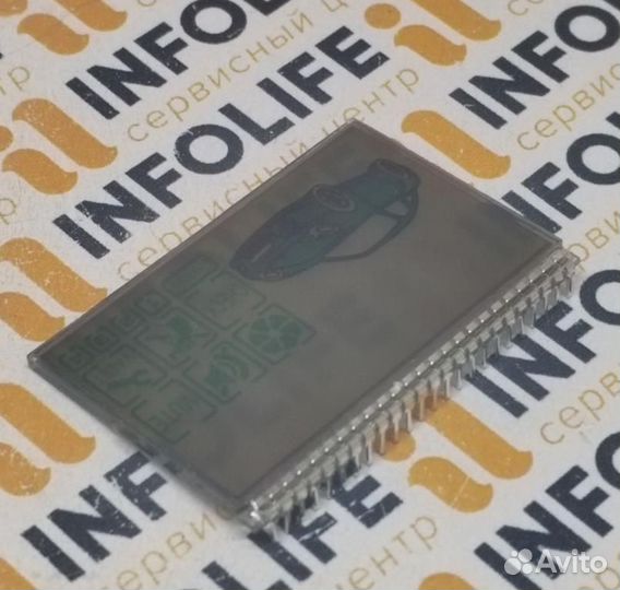 Жк-дисплей для Pandora DX-3940 DX3940