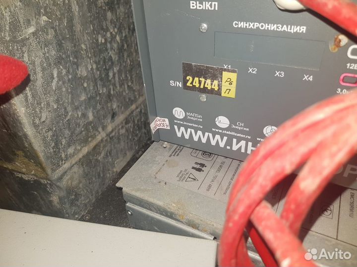 Инвертор мап Энepгия 3,0 кВт / 48 В