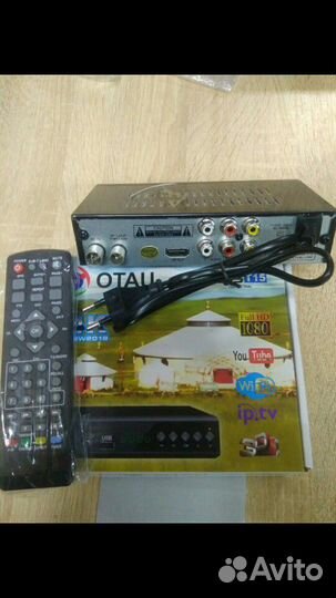 Приставка цифровая новая
