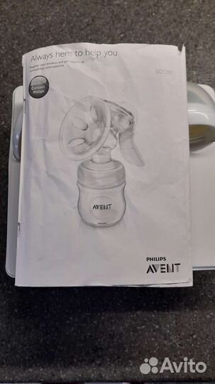 Молокоотсос avent ручной