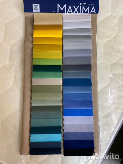 Диван Клик-Кляк