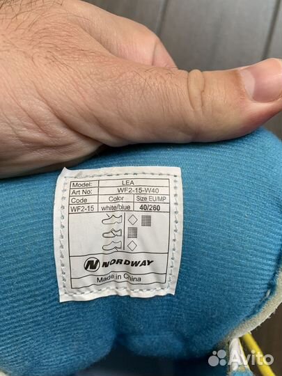 Коньки Nordway LEA