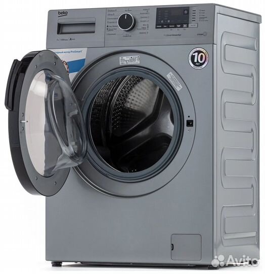 Стиральная машина автомат бу