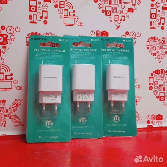 Блок для зарядки 2.1А. новые. к5