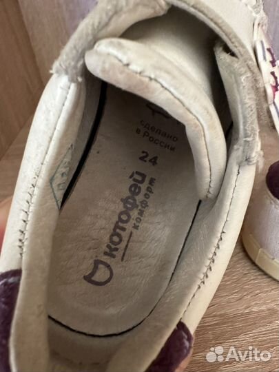 Кеды для девочки