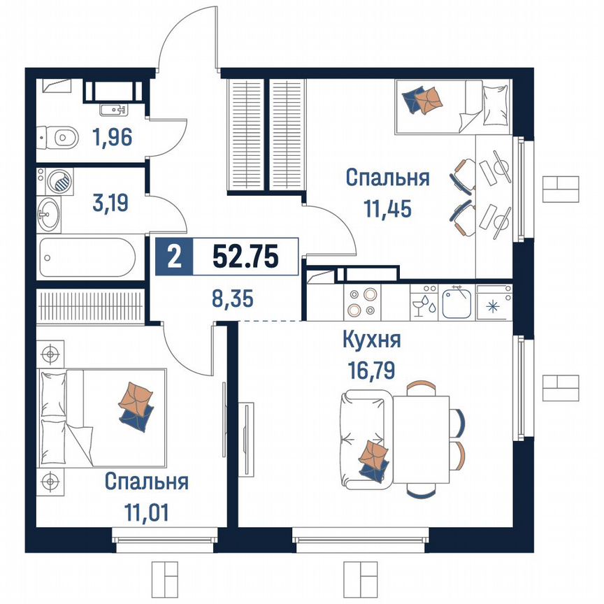 2-к. квартира, 52,8 м², 6/18 эт.
