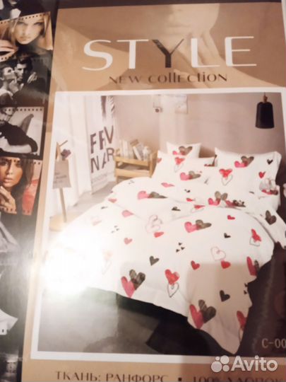 Белье постельное