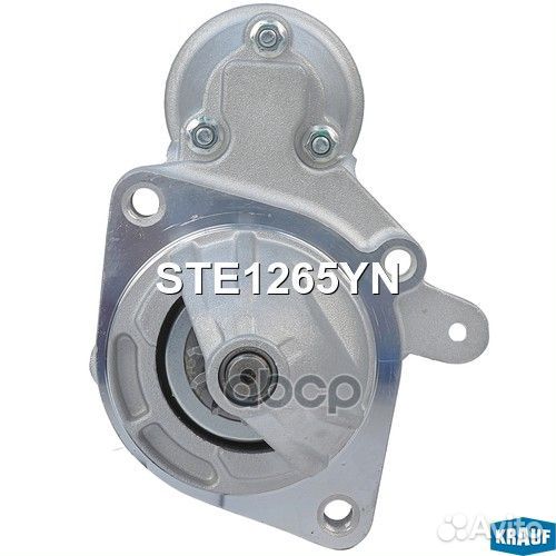 Стартер BMW 3(E46) 01- STE1265YN Krauf