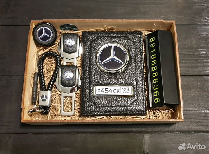 Обложка в подарок/Подарочный набор/Автодокументы