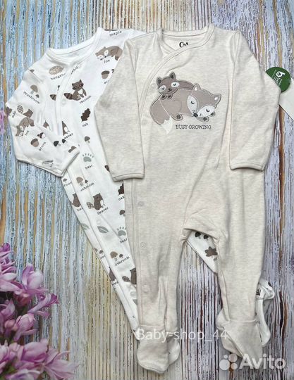 Слипы 68,74 C&A