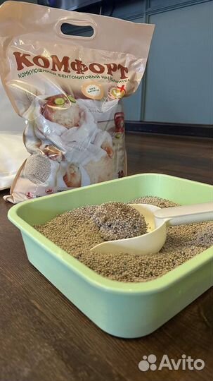 Бентонитовый комкующийся наполнитель