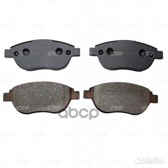 Ckpu-36 Колодки тормозные дисковые перед