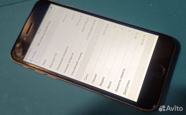 iPhone 6, 16 ГБ
