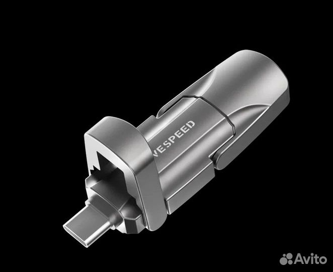 Флешка Movespeed 256Gb 1000 Мб/с