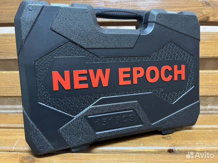 Набор инструментов