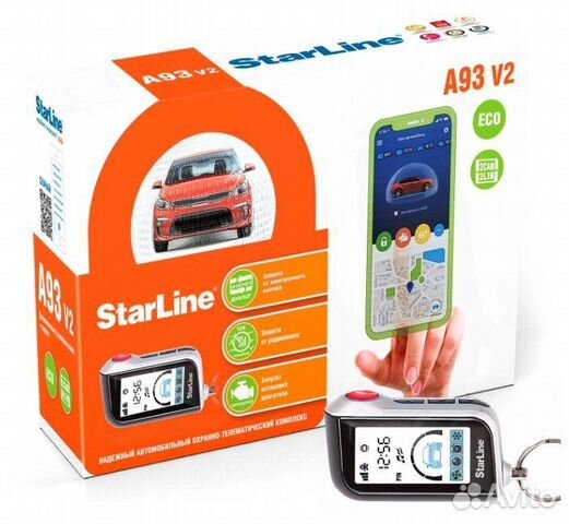 Автосигнализация StarLine A93 v2 2CAN+2LIN ECO