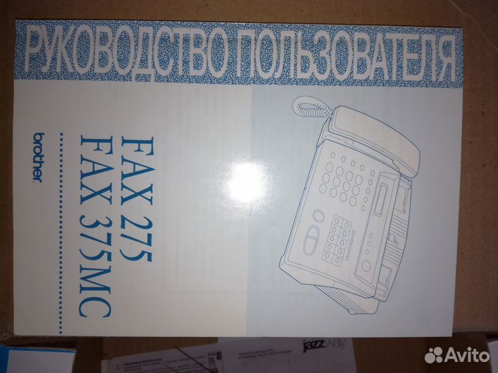 Факс Brother 275
