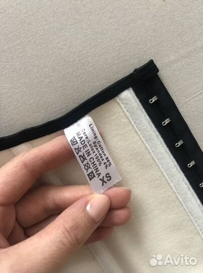 Корсет утягивающий