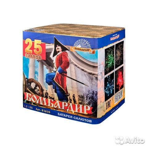 Бомбардир 25 Супер Больших залпов Салют Фейерверк