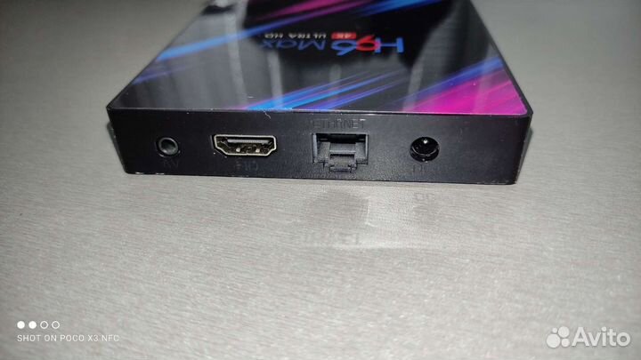 Android TV приставка