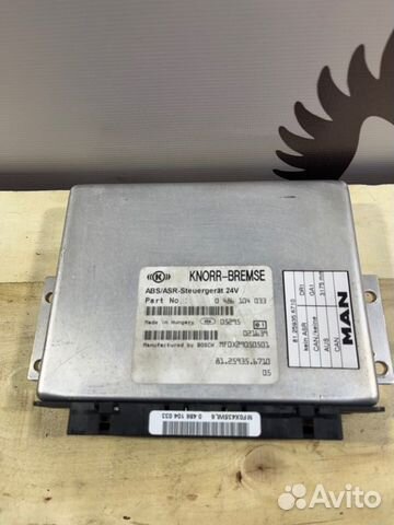 Блок ABS Man Le 15.220 D0836 LFL01-06