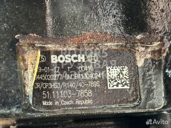 Тнвд MAN TGX 2019 51111037858