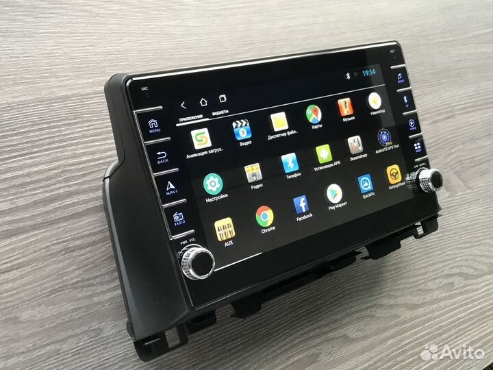 Магнитола Kia Optima 4 + физические кнопки