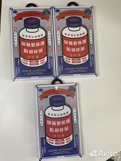 Защитное стекло на iPhone Remax xr/11/12/13/14