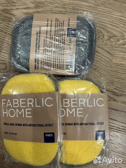 Двухсторонняя губка