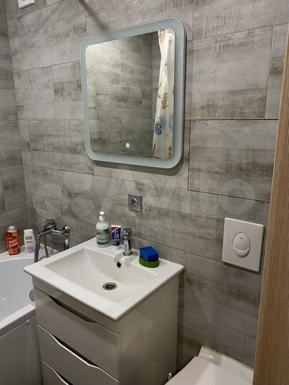 1-к. квартира, 33,7 м², 4/5 эт.