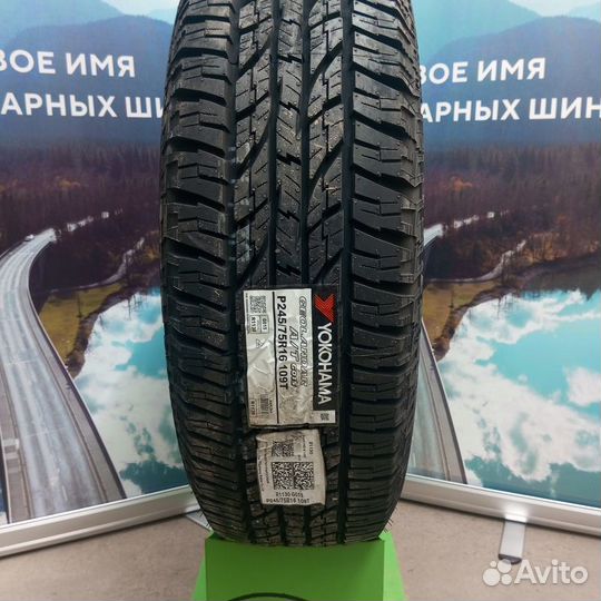 Yokohama Geolandar A/T G015 245/75 R16 109T