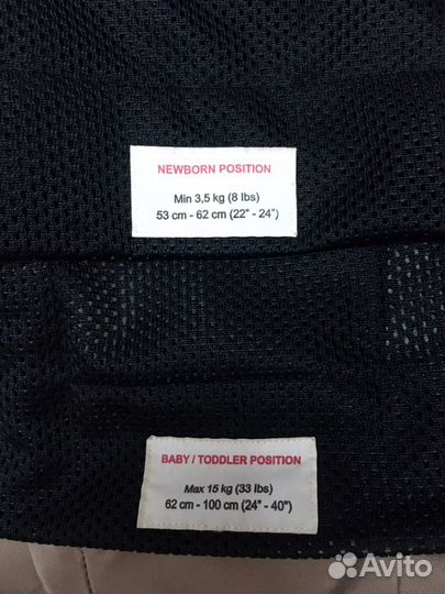 Рюкзак переноска кенгуру babybjorn one