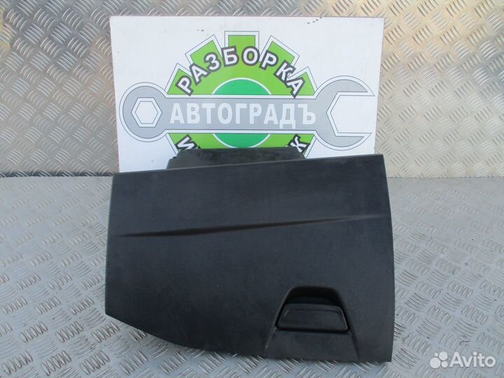 Бардачок Ford Focus 3 2012г