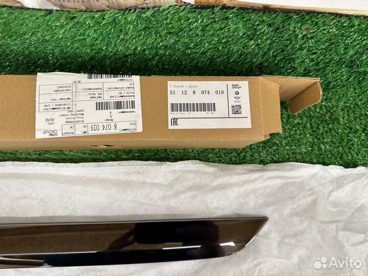 Молдинг бампера левый боковой BMW X7 G07 М пакет