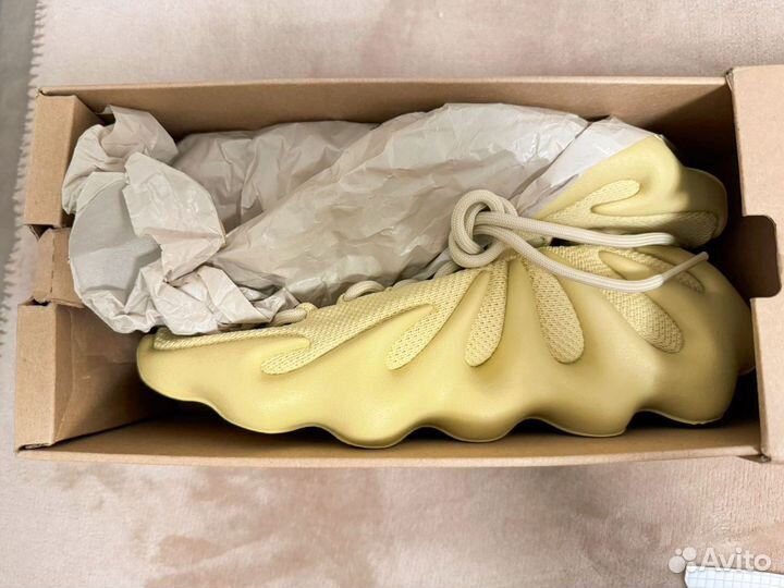 Adidas yeezy boost 450