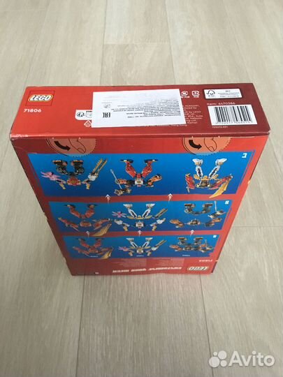 Lego Ninjago 71806 Элементальный земной робот Коул