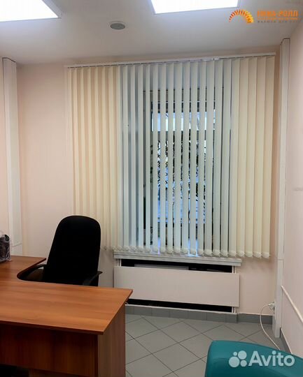 Вертикальные жалюзи в школьный класс