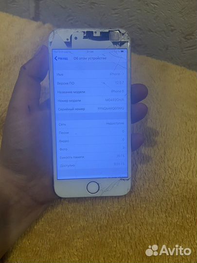 iPhone 6, 16 ГБ