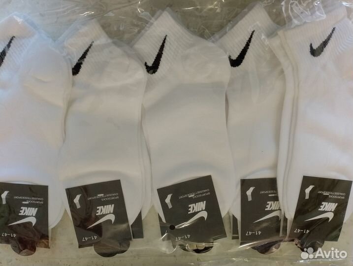 Носки женские & мужские