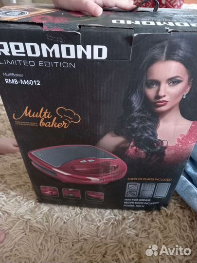 Мультипекарь redmond