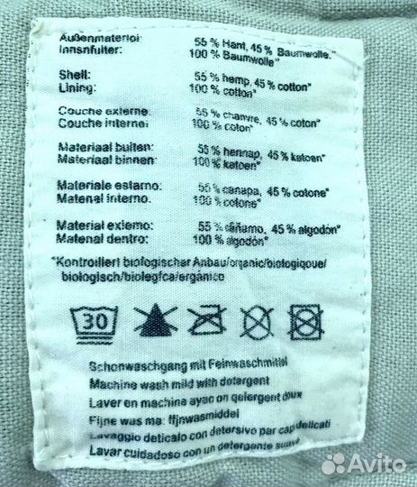 Эргорюкзак мандука