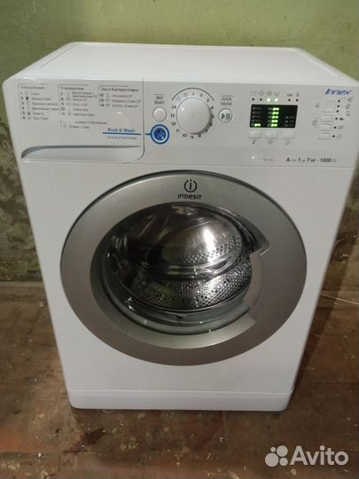 Стиральная машина innex гарантия, доставка