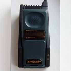 Motorola micro digital lite 9800